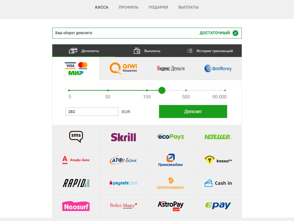 Columbus Скриншот 1