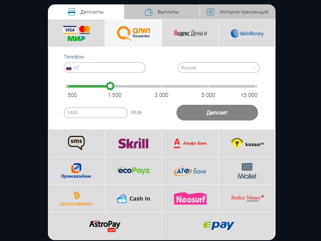 Frank Скриншот 2