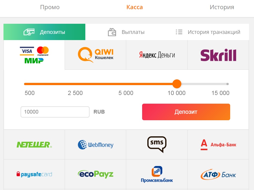 Slot V Скриншот 1