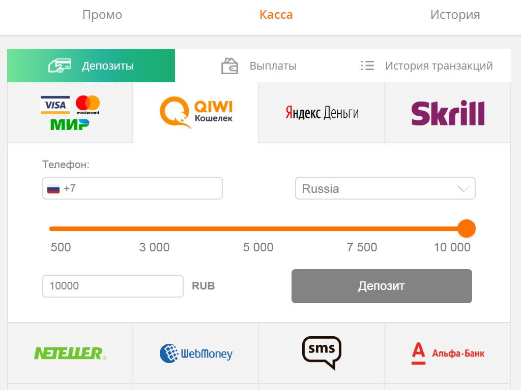 Slot V Скриншот 2