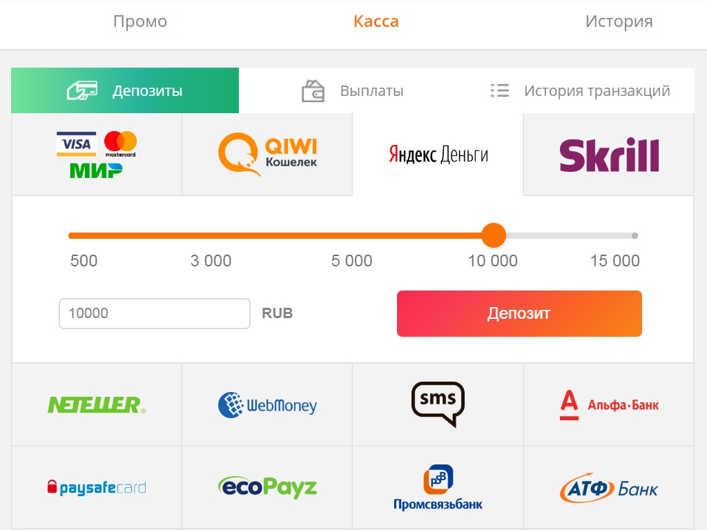 Slot V Скриншот 4